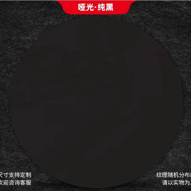 餐桌补差价专用链接