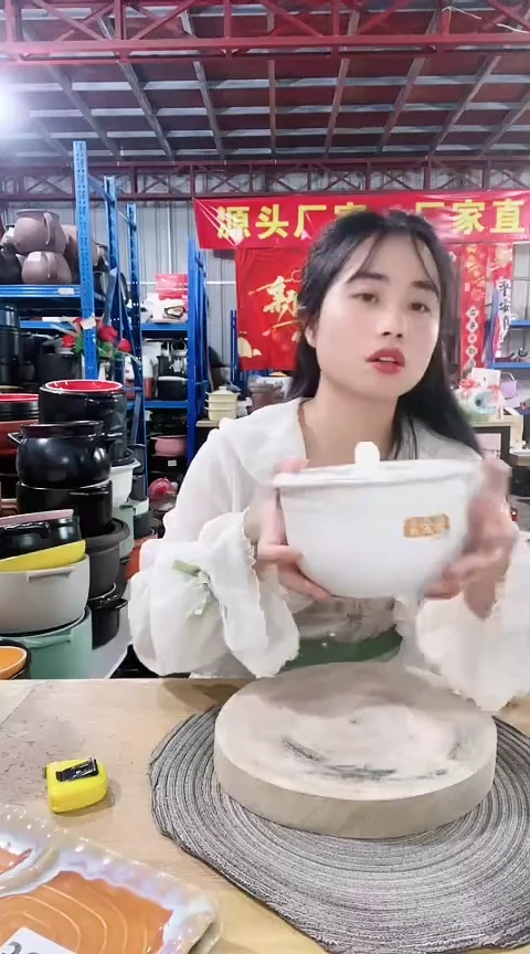 1031瑕疵1.2白锅带盖孤品