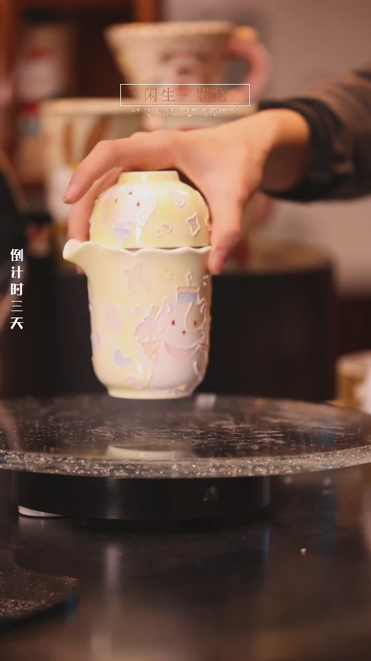 【闪购商品】景德镇可爱设计师款陶瓷