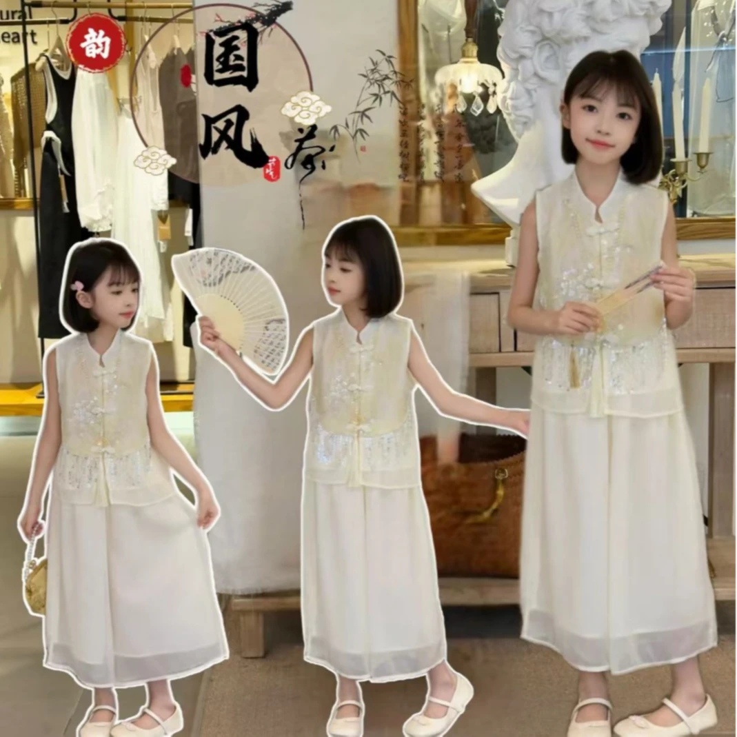 女童夏季套装2025新款儿童新中式国风马甲裙中大童汉服薄款两件套