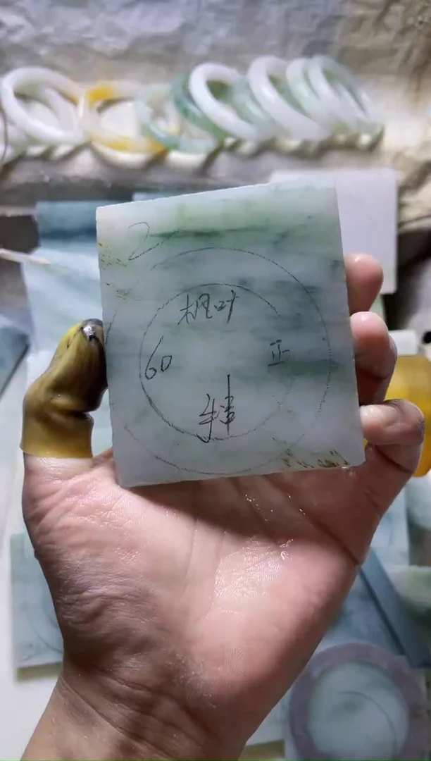 定制石英质玉（天山翠）枫*定制款60