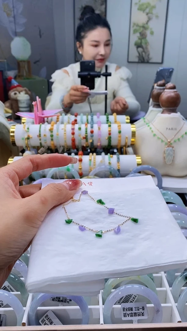 18K金镶嵌手链翡翠?****?143号紫绿手链/一抹红尘