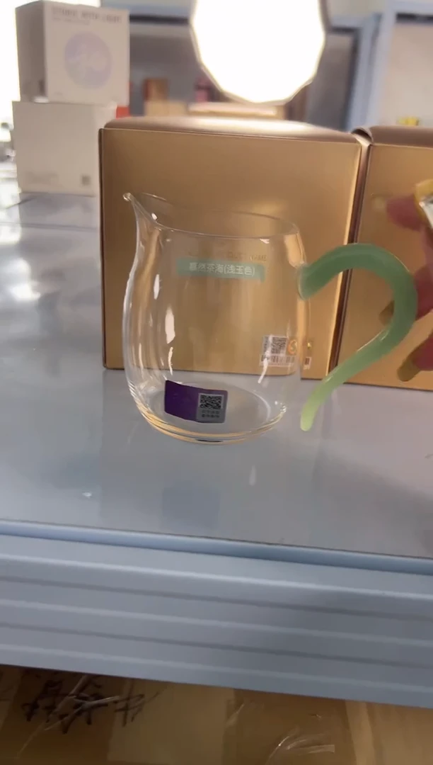禾器 慕然茶海 浅玉