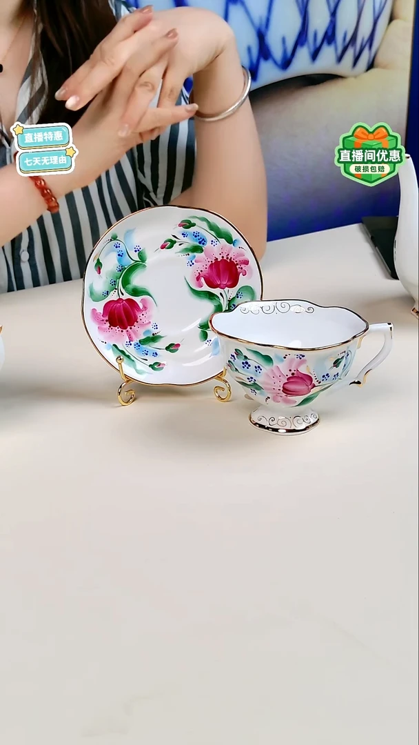 每天九点开播（格热利
