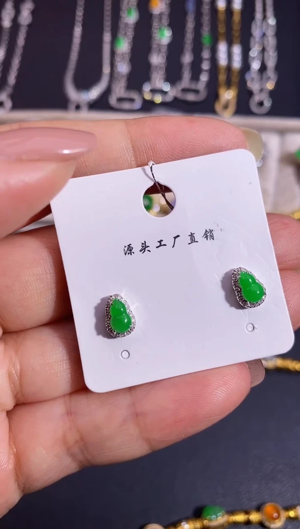 18K金镶嵌翡翠耳饰耳饰