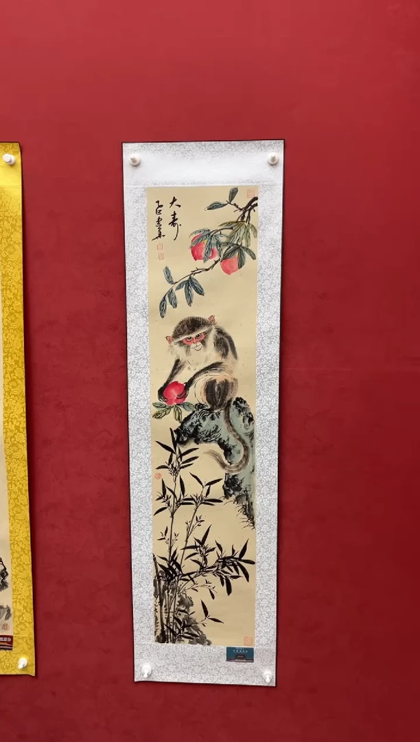 国画老师创作作品  122