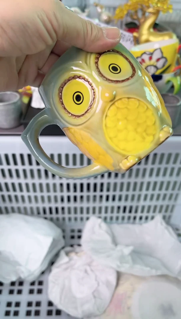 瓷片232默认微瑕谨慎参怕库存1件