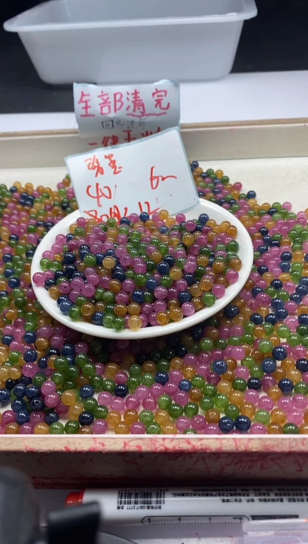 【闪购商品】碧玺颈饰未镶嵌w22碧*玺8mm*40颗