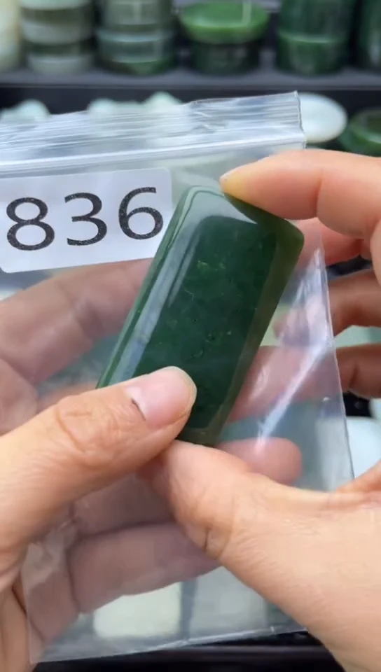 未镶嵌和田玉珠宝半成品牌子