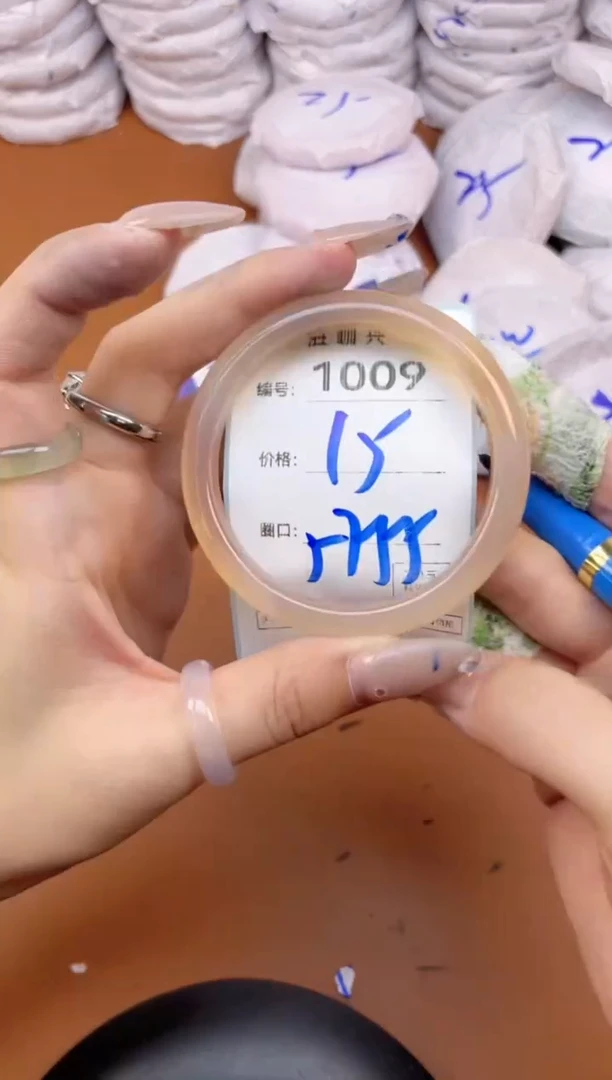 【闪购商品】玛瑙/玉髓手镯未镶嵌1009