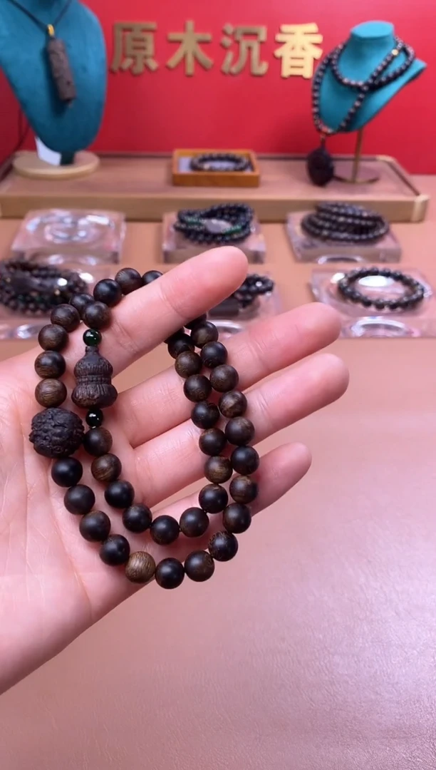【闪购商品】沉香手串P富森瘿子瘤疤08+葫芦貔貅顶珠沉香木雕