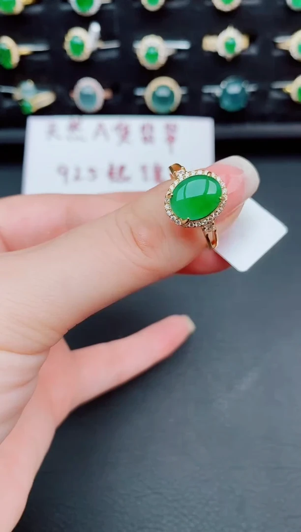 翡翠戒指银S925镶嵌天然a货翡翠26