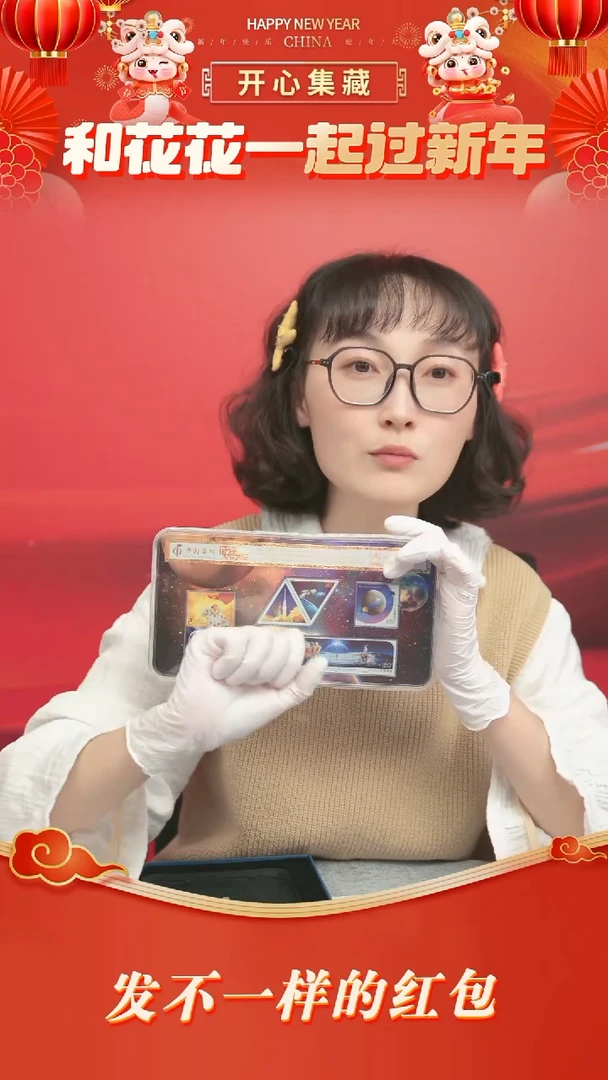 【闪购商品】征途--火箭残骸征途--火箭残骸