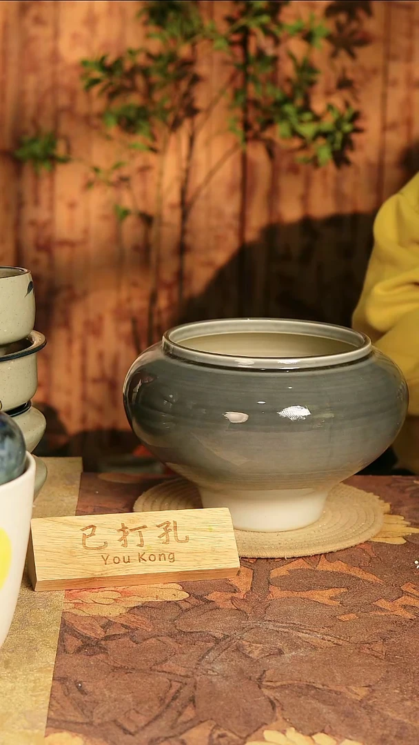 陶瓷18-215高度18口径18已打孔