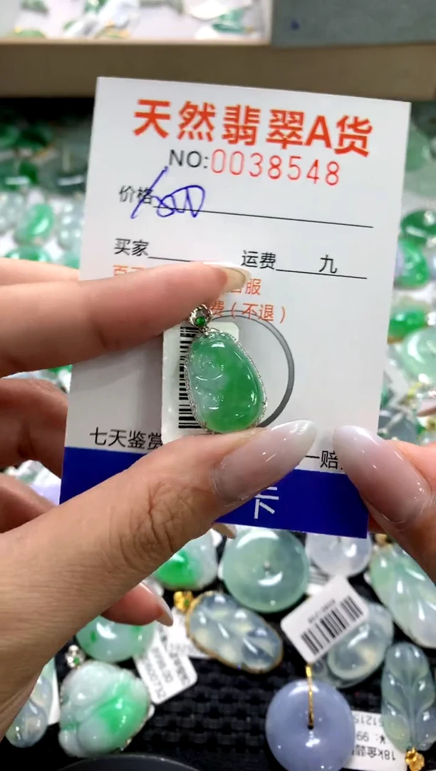 颈饰18K金镶嵌翡翠1111111111111111