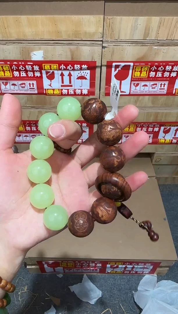 又禧文玩精品手串-无礼盒-@@ys963