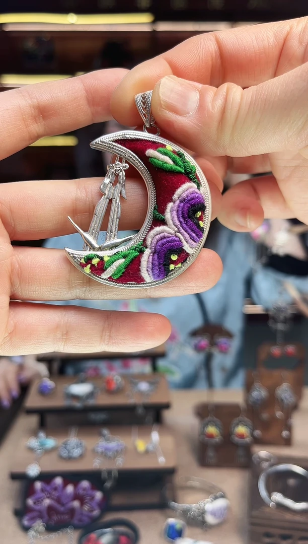 【闪购商品】织绣1904黔东南苗族刺绣