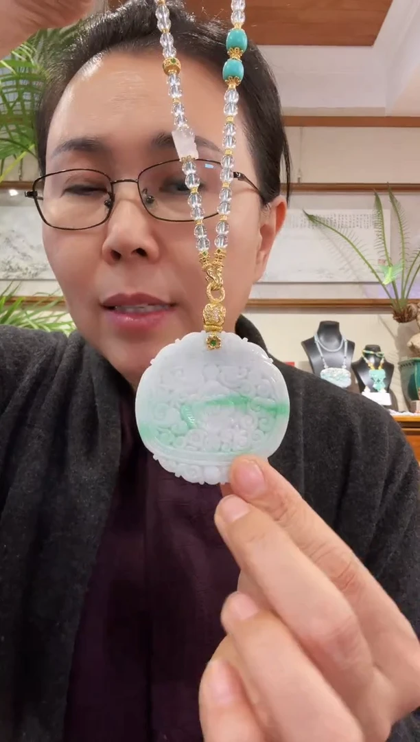 【闪购商品】翡翠颈饰未镶嵌国风