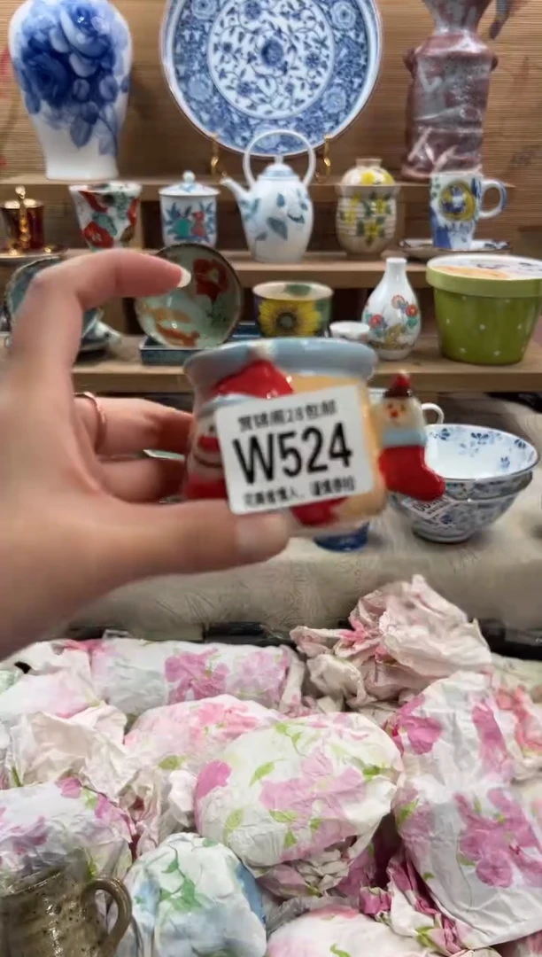 瓷片东****家满28包邮 W524