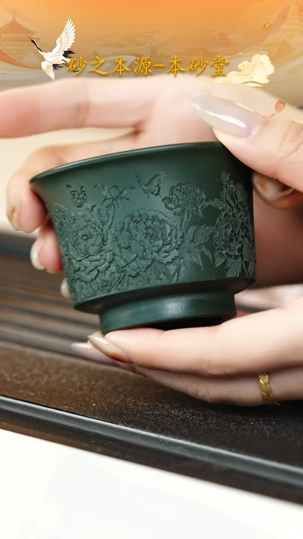 茶杯紫砂宜兴紫砂012