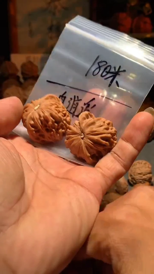 把件桃核自****⁷丰泰文玩  磨盘     38 尺寸左右