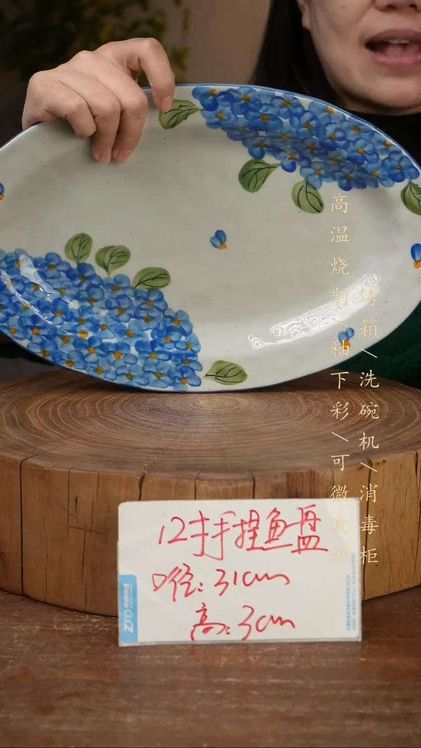 碗瓷景德镇手工手绘高温瓷釉下彩