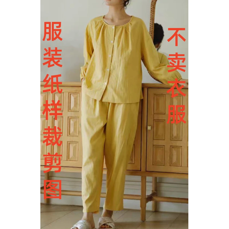 服装纸样裁剪图1904款女士休闲宽松长袖长裤居家服样板diy1:1设计