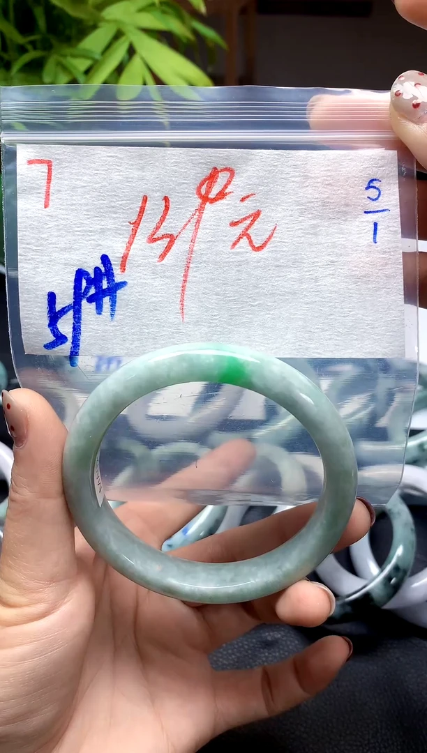 未镶嵌定制翡翠7天然缅甸A翡翠