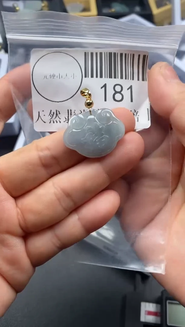吊坠(不含链)未镶嵌翡翠181