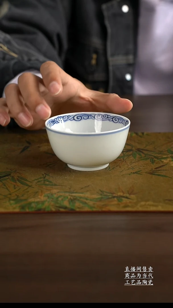 瓷片景德镇手工陶瓷茶具