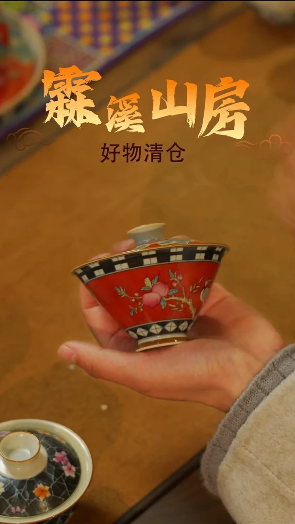 霖溪|景德镇小众手作器物***-