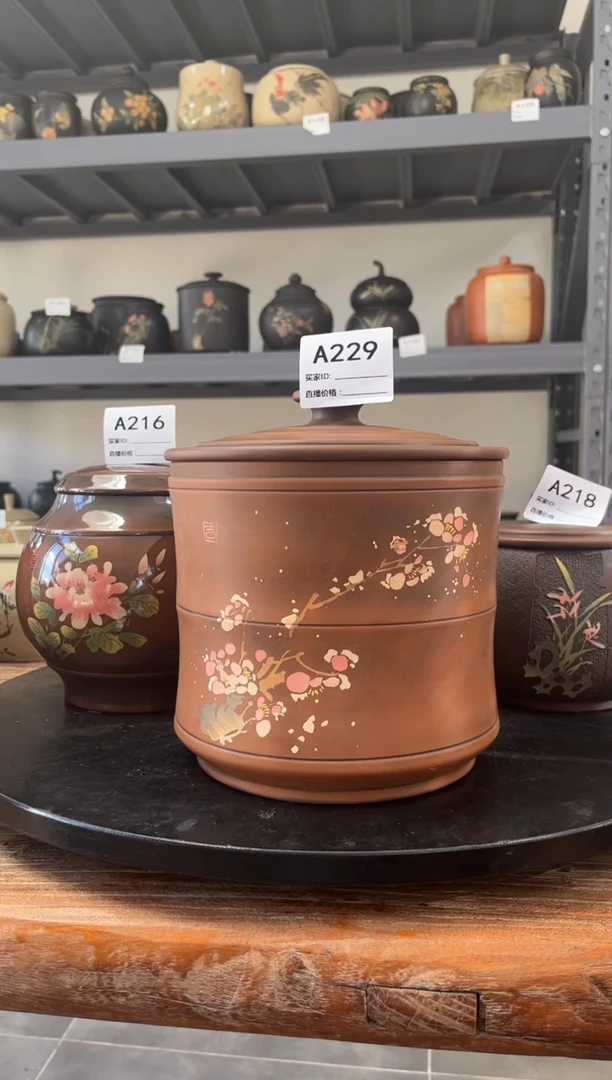 建水紫陶红泥精品茶罐A229
