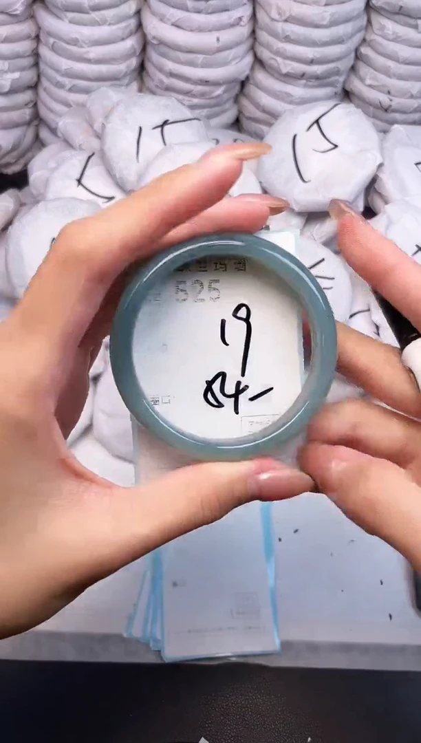 手镯玛瑙/玉髓未镶嵌525