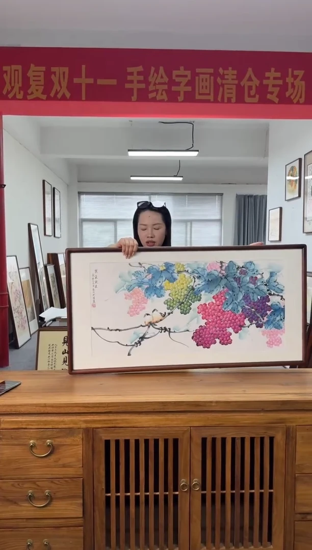 书法刘亦凌5-53*103尺寸手绘同款