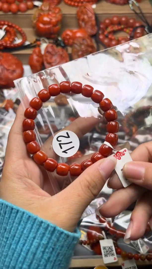 【闪购商品】南红玛瑙珠宝奇石未镶嵌172-9+