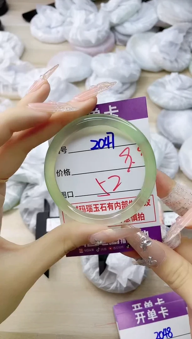 玛瑙/玉髓手镯未镶嵌2047