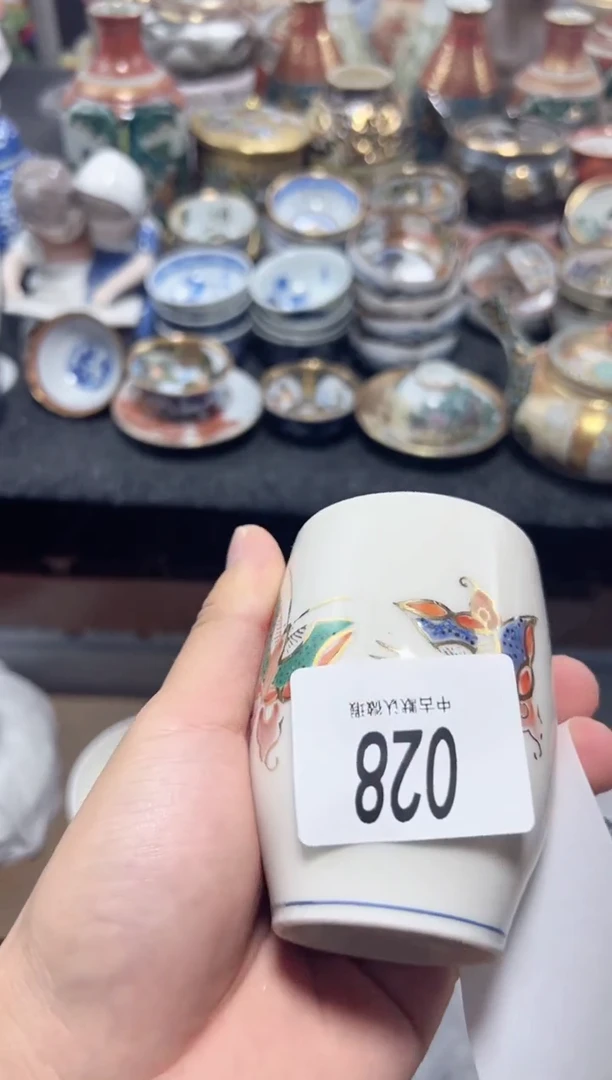 瓷片夏目海外回流瓷器中古品。