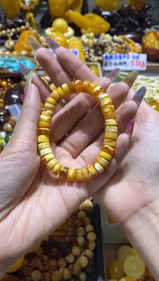 未镶嵌蜜蜡裸石干白花精工药片手串