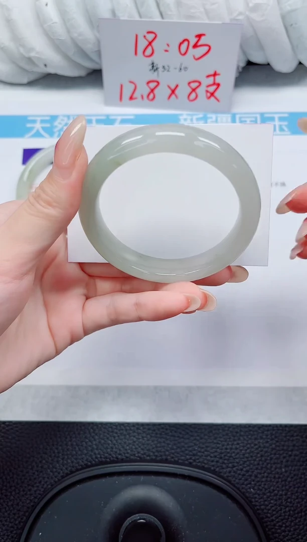 未镶嵌手镯石英质玉13-54/55