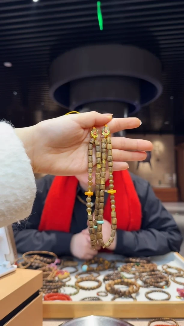 【闪购商品】沉香手串海南莺歌绿棋手机链随形（多样性发其一）