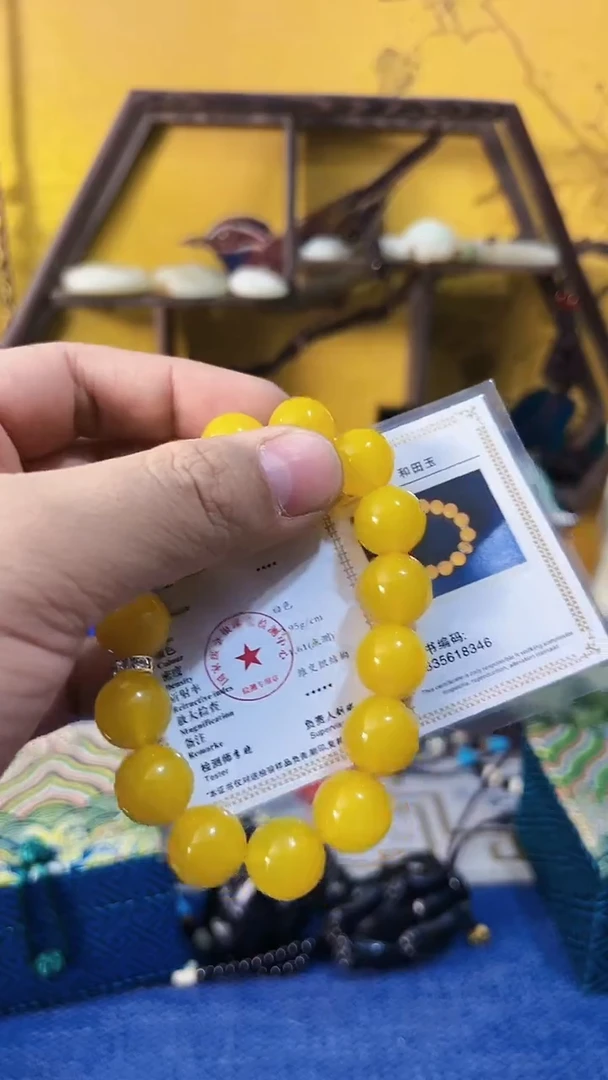 【闪购商品】和田玉（黄玉）挂件未镶嵌黄玉 单圈 （飞铃文玩）