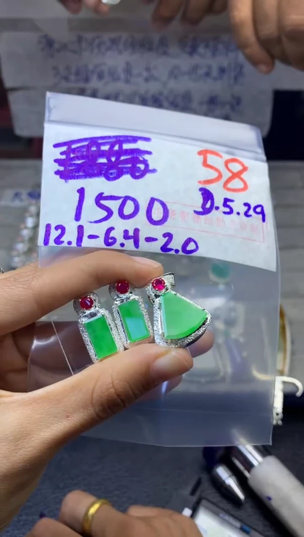 定制翡翠未镶嵌毛货需精细抛光多样性发货拍一发一