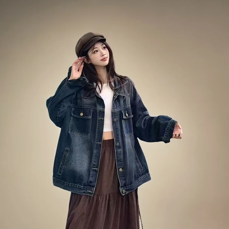 白姐同款牛仔外套（6871）