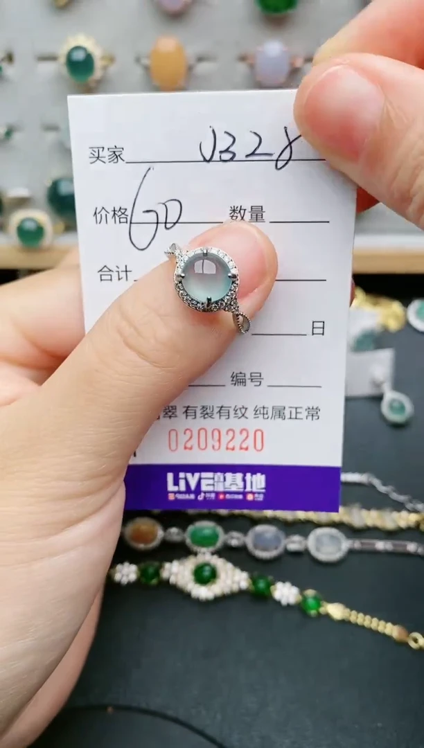 翡翠戒指银S925镶嵌.....