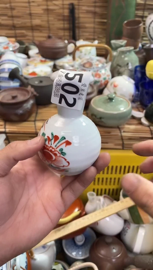 Y***.全场满28包邮，陶瓷茶具瓷器