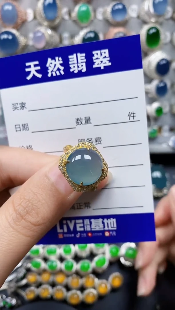翡翠戒指银S925镶嵌440