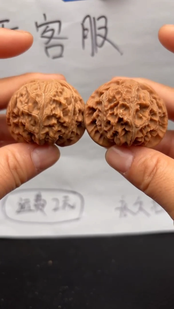 把件文玩核桃62宫灯