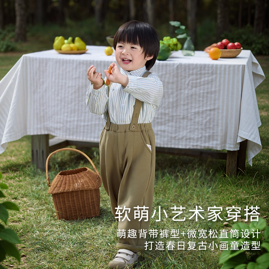 【福利款】儿童【小小艺术家】复古两穿背带裤