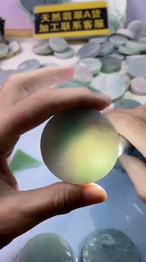 翡翠未镶嵌颈饰翡翠861