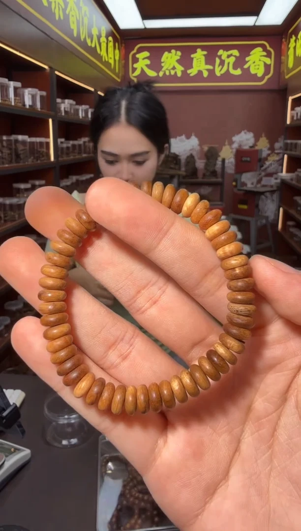 沉香手串81号芽庄红土0.8*8g多样性发一